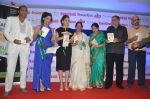 Madhuri Dixit at the launch of Leena Mogre fitness book in Bandra, Mumbai on 30th April 2015